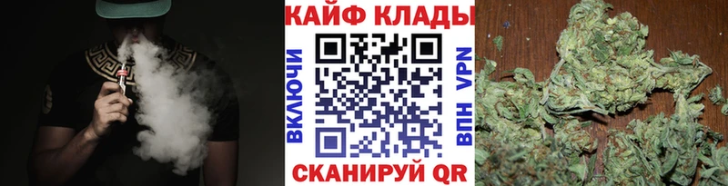 Купить наркотик Алапаевск МАРИХУАНА  Alpha-PVP  Кодеин  Мефедрон  АМФЕТАМИН  КОКАИН  ГАШ 
