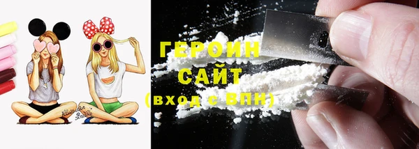 apvp Абаза