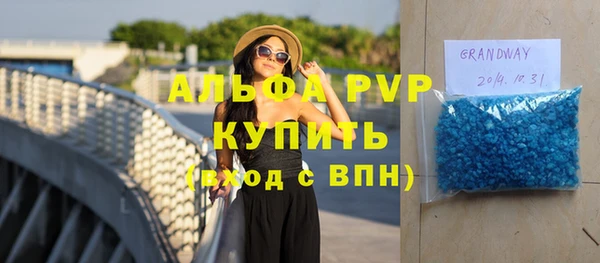 кокаин колумбия Вуктыл