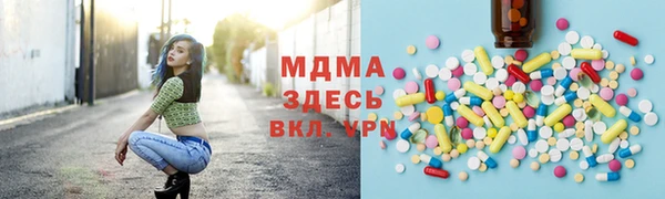 прущая мука Абдулино