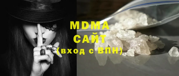 прущая мука Абдулино