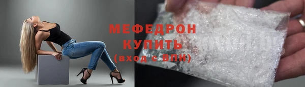 apvp Абаза