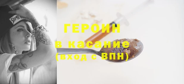 ALPHA-PVP Ростов