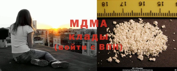 прущая мука Абдулино