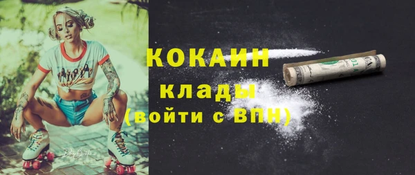 таблы Всеволожск