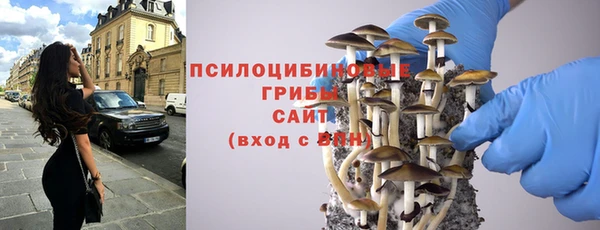 круглые Россошь