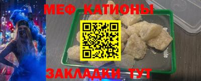 mix Рязань