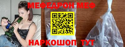 mix Рязань