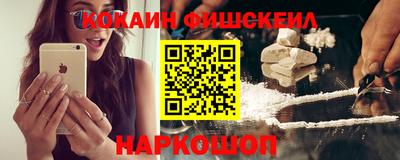 mix Рязань