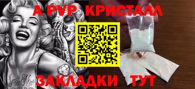 mix Рязань