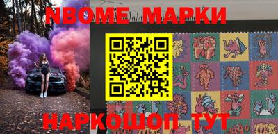 mix Рязань