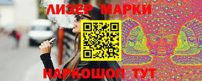 кокаин колумбия Рыбинск