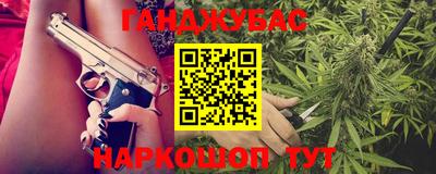 кокаин колумбия Рыбинск
