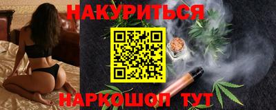 mix Рязань