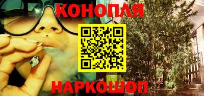 кокаин колумбия Рыбинск