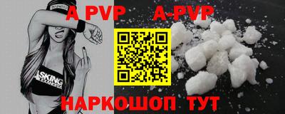 mix Рязань