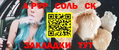 кокаин колумбия Рыбинск