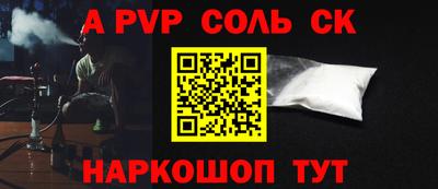 mix Рязань