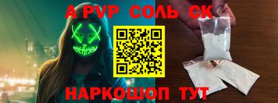 кокаин колумбия Рыбинск
