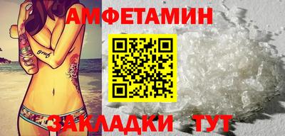 кокаин колумбия Рыбинск