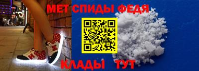 гашишное масло Рузаевка