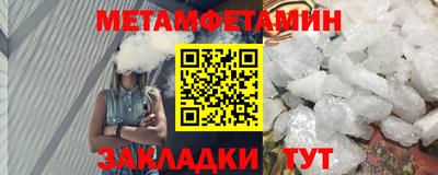 кокаин колумбия Рыбинск