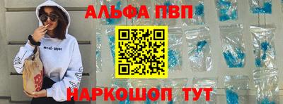 mix Рязань