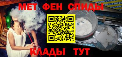 mix Рязань