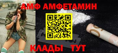 кокаин колумбия Рыбинск