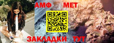 гашишное масло Рузаевка