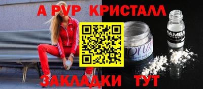 mix Рязань