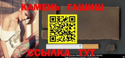 кокаин колумбия Рыбинск