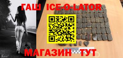 кокаин колумбия Рыбинск