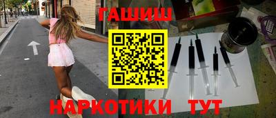 кокаин колумбия Рыбинск