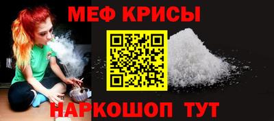 кокаин колумбия Рыбинск
