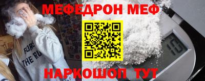 гашишное масло Рузаевка