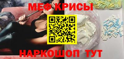 mix Рязань