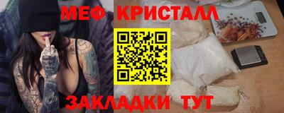 mix Рязань