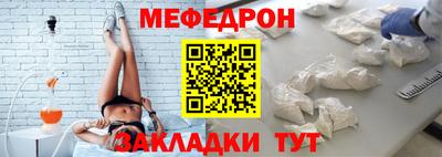 mix Рязань