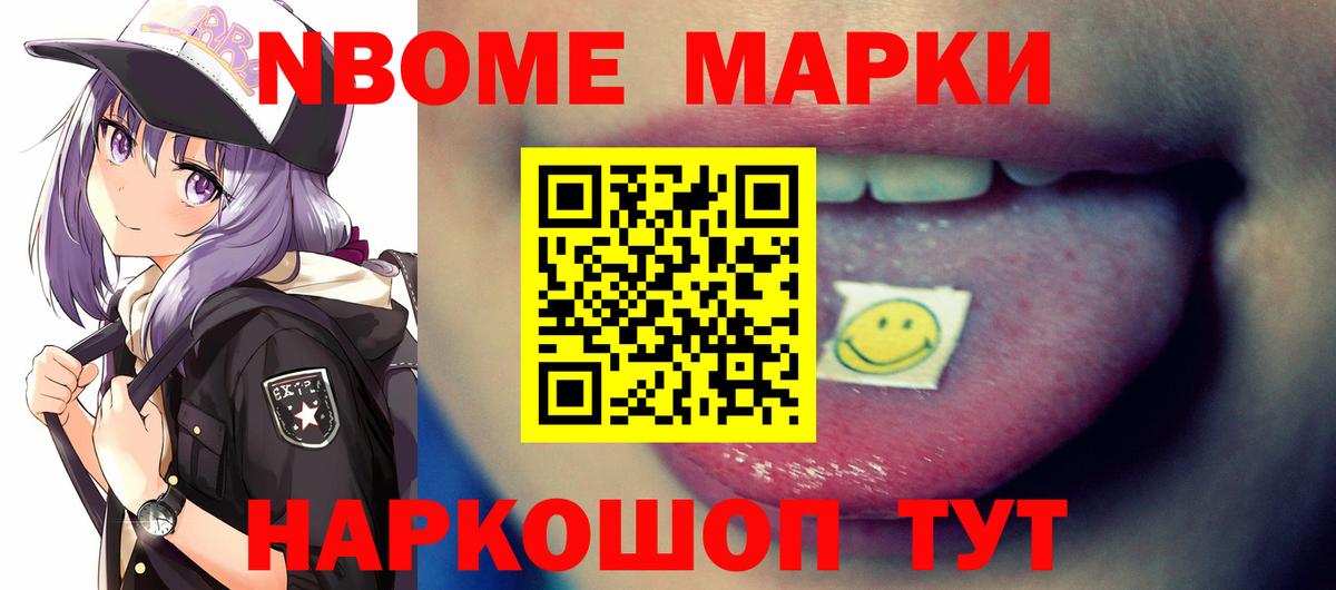 Лсд 25 экстази ecstasy Алапаевск