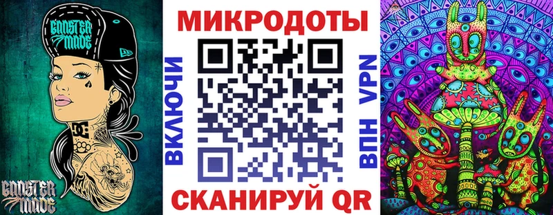 Псилоцибиновые грибы ЛСД  Алапаевск 